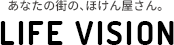 草加市で保険のご相談ならライフビジョン